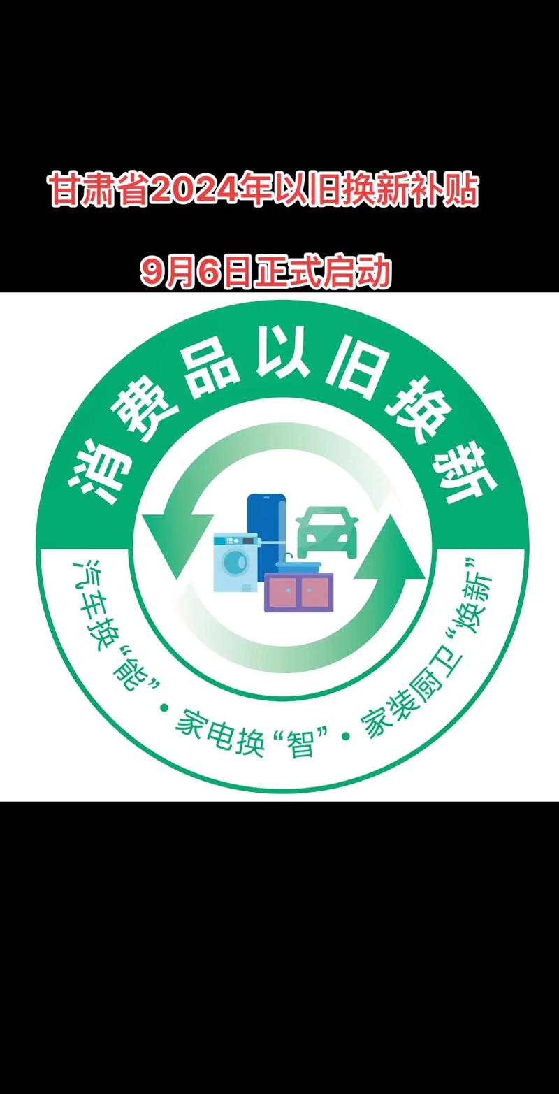 家用电器选购攻略:让你的厨房焕然一新